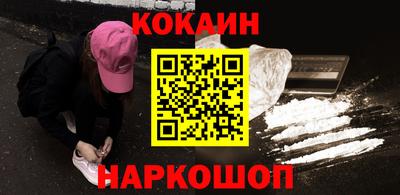 таблы Туймазы