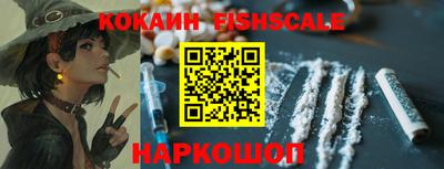 таблы Туймазы