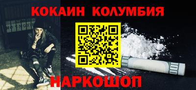 таблы Туймазы