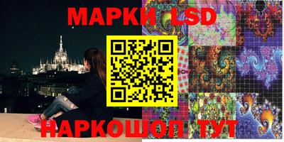 таблы Туймазы
