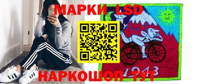 таблы Туймазы