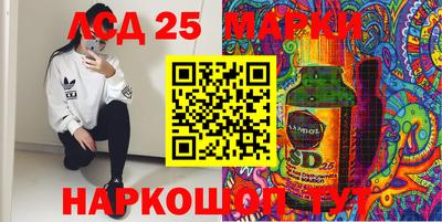 спайс Тула