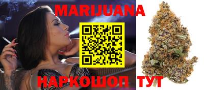 таблы Туймазы