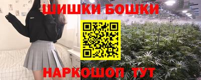 таблы Туймазы