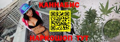 синтетический гашиш Тулун