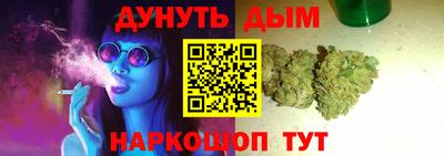 таблы Туймазы