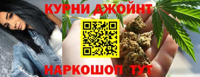 спайс Тула