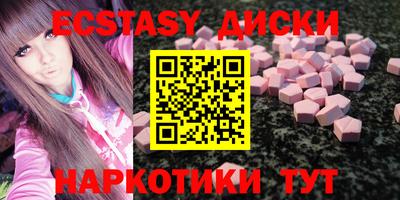 таблы Туймазы