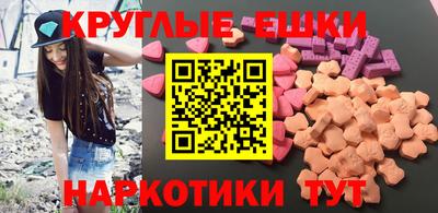 спайс Тула