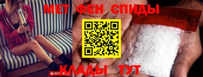 таблы Туймазы