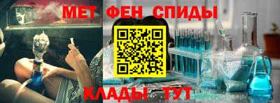 таблы Туймазы