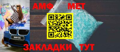 синтетический гашиш Тулун