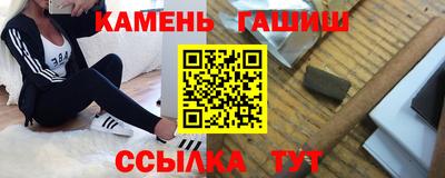 таблы Туймазы